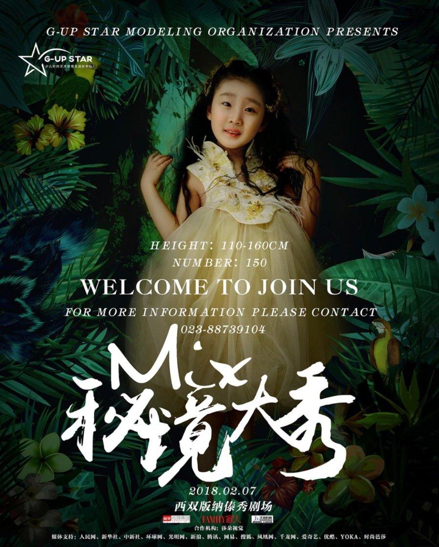 易币付链接游戏画面