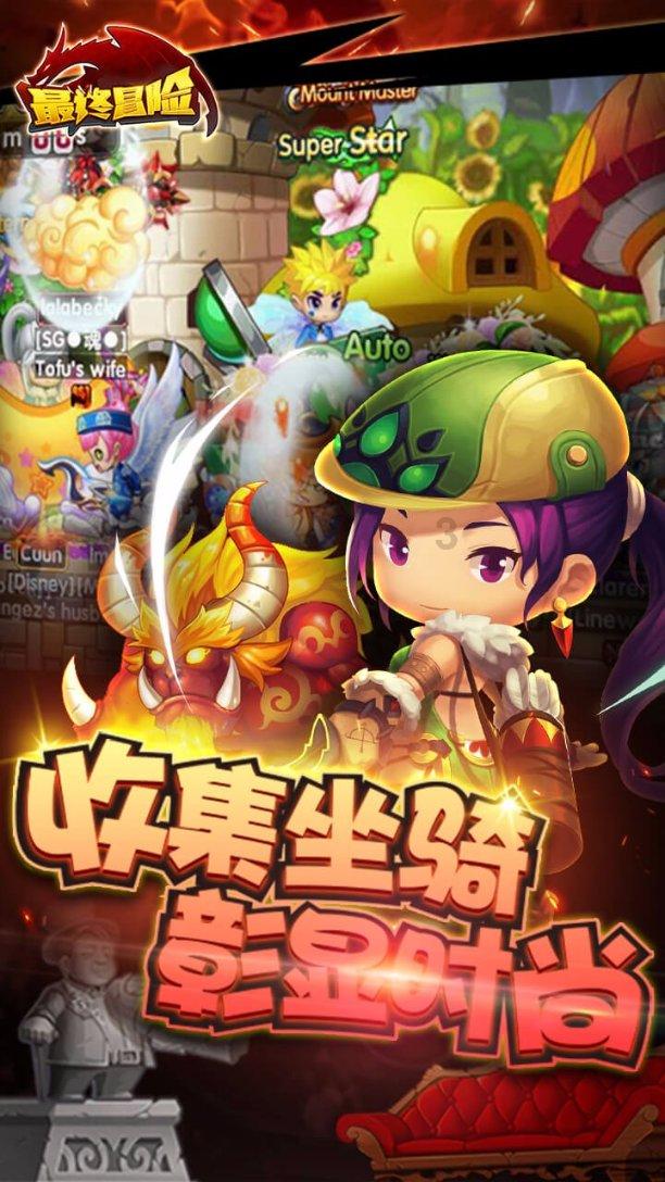 逃出上锁的现代房间2