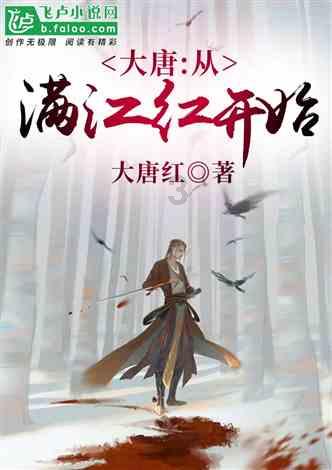 地球防卫军4.1