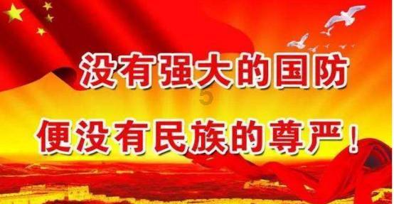 奔跑吧兄弟大冒险3