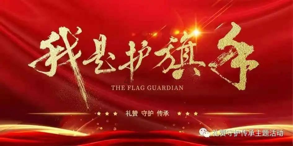 动漫传奇2.4