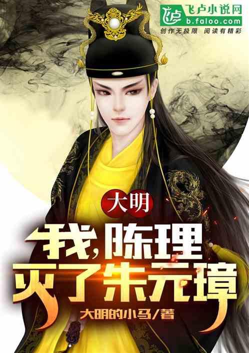 时尚拼接牛仔裤