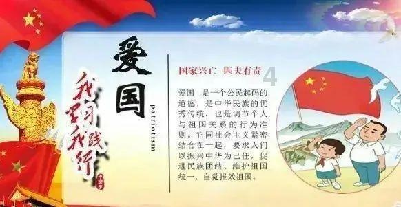 全战：不列颠王座