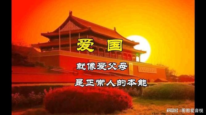 英雄就是我