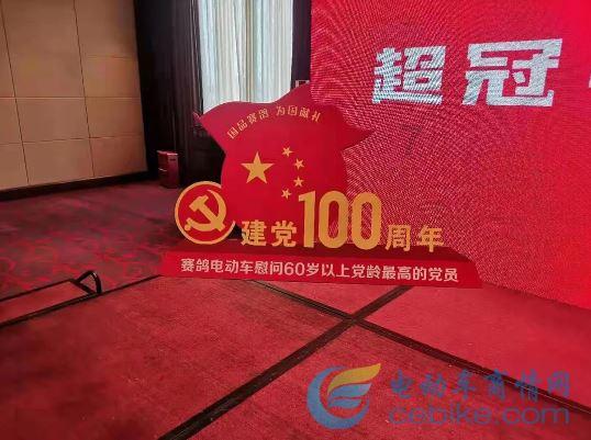 逃离未知丛林2